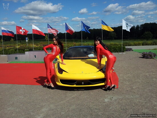 kata sidorenko's photo