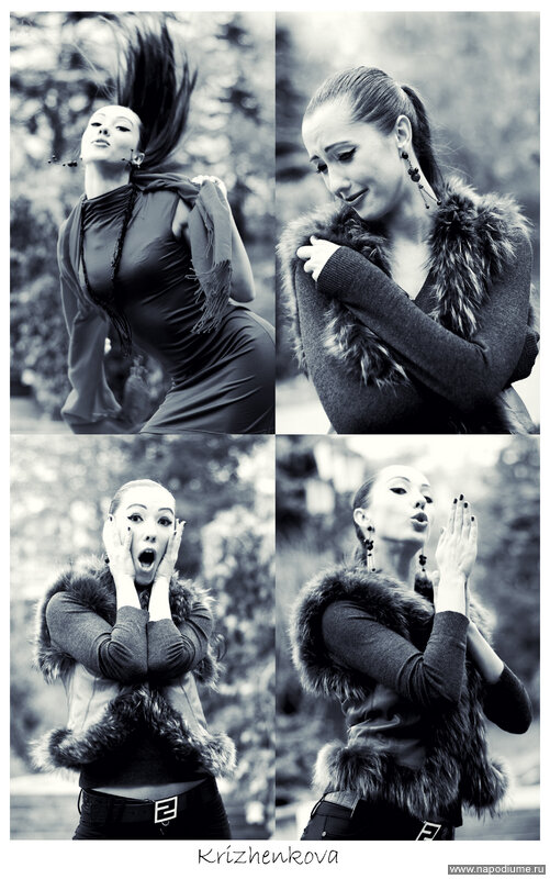 Ekaterina Skuratova's photo