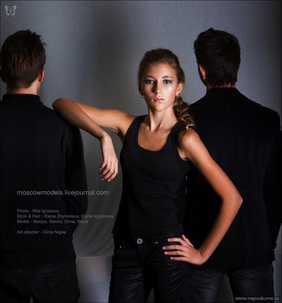 Nasta Fefelova's photo