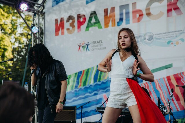 Elena Babakova's photo