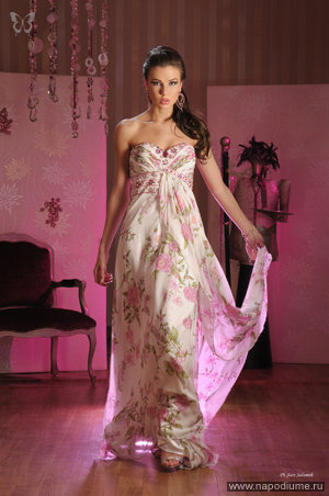 Anna Protopopova's photo