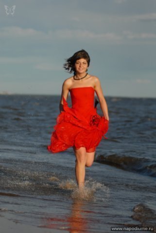 Margarita Alegriasol''s photo