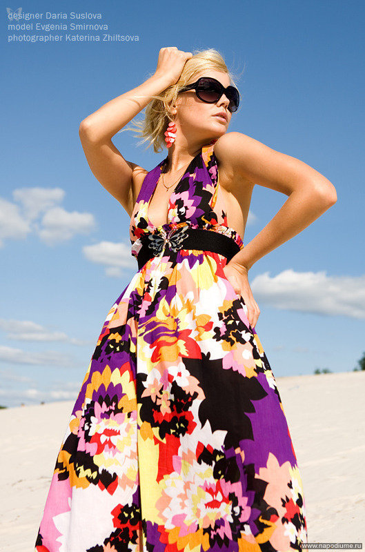 Evgenia Smirnova's photo
