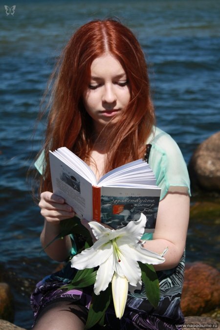 Anna Kornilova's photo