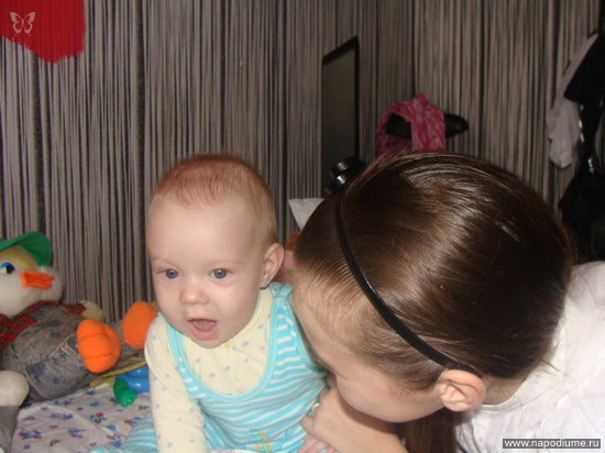 Dasha Moiseeva's photo