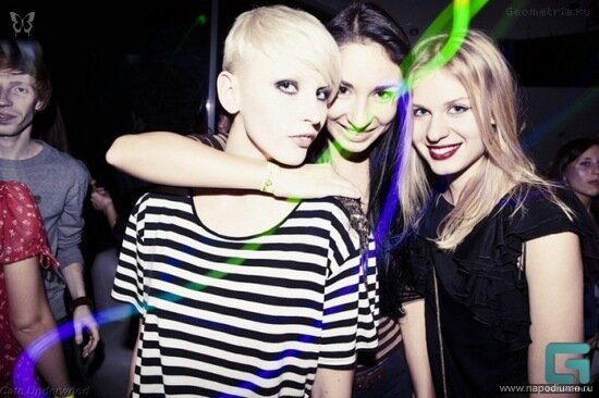 Inna Daukshene's photo