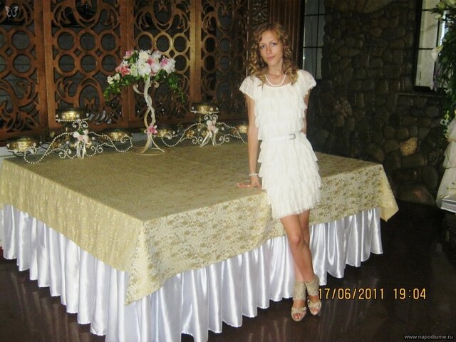 Lyudmila Shevchuk's photo