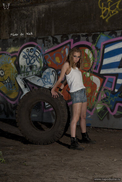 Nikita Komysov's photo