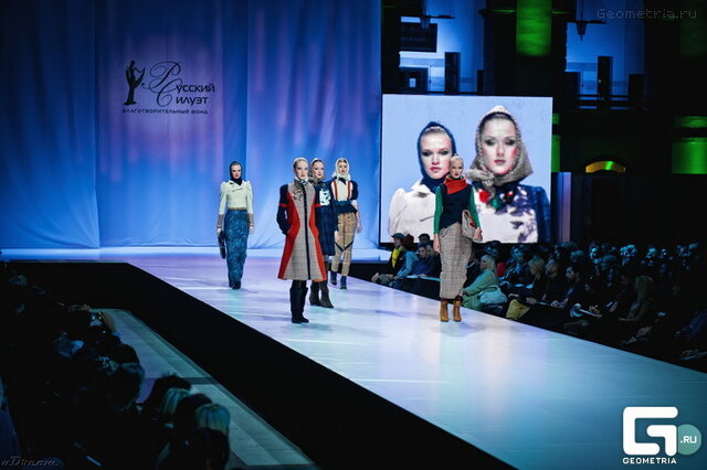 Irina Trefilova's photo