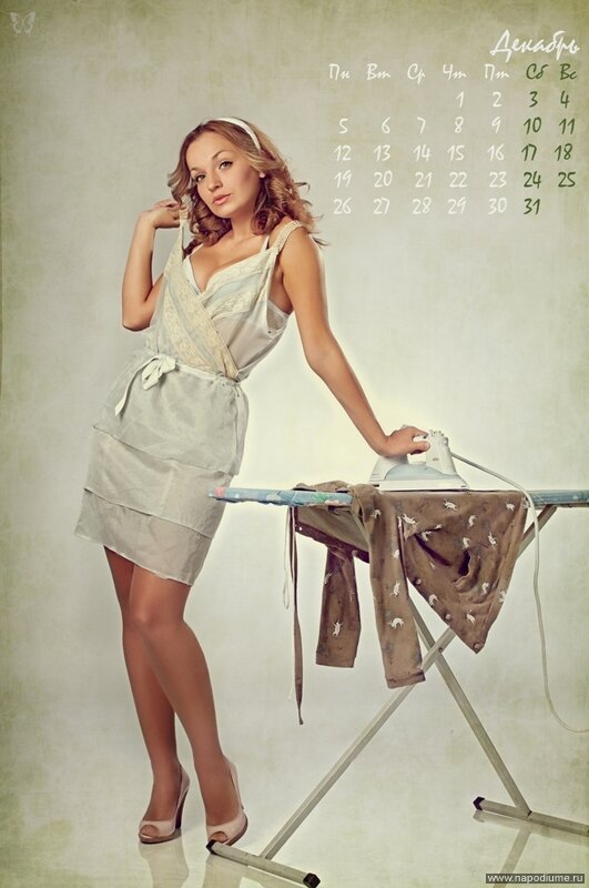 A Golunova's photo