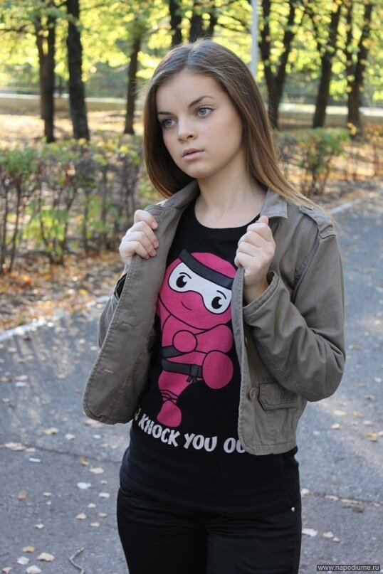 Elina Khabibullina's photo