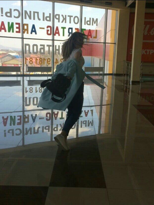Foto Diana Bilun