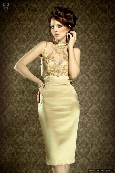 Ulia Katasonova's photo