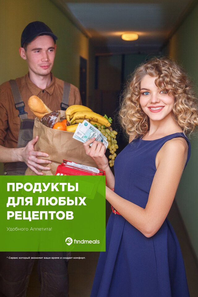 Фото Виктория Дементьева