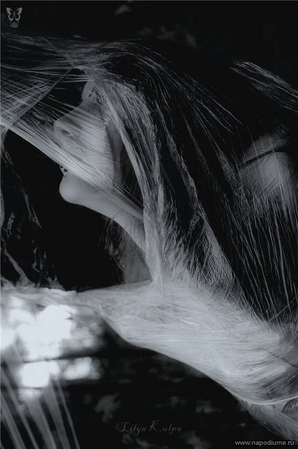 Karolina Vagner's photo