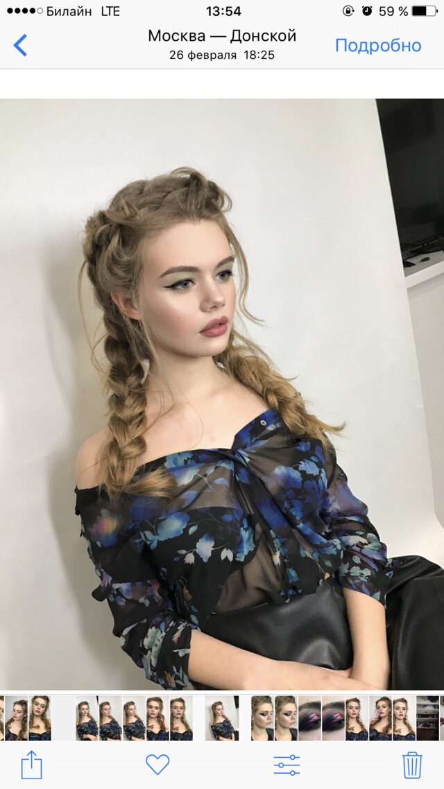 Maria Vishnyakova's photo