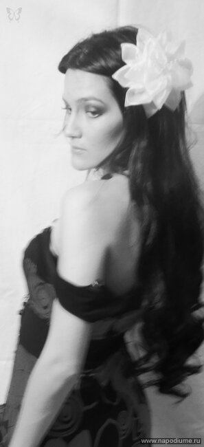 Tamara As'ko's photo