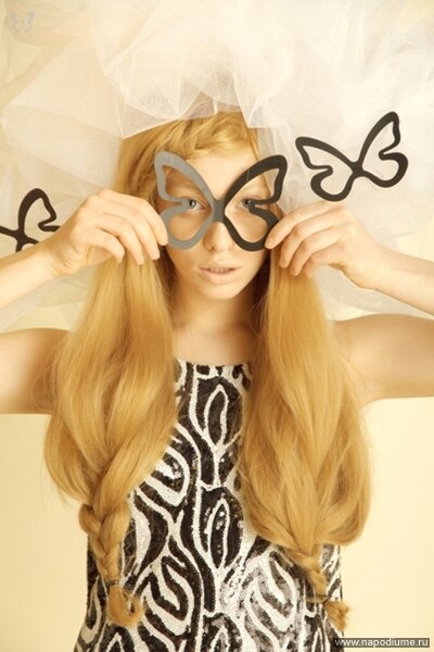 Anastasia Klimenko's photo