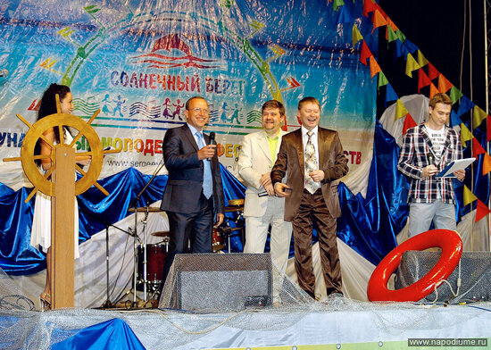 urij ivanov's photo