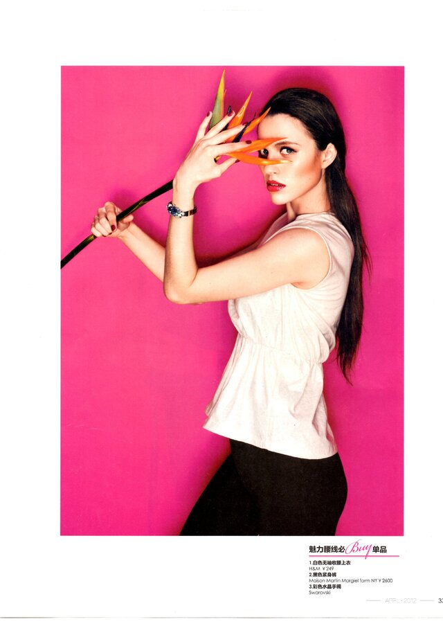 Galyna Timchenko's photo
