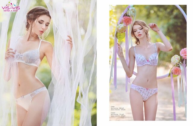 Фото Irina Fomina