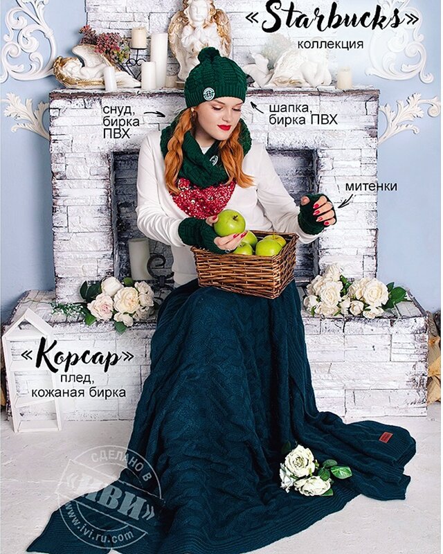 Uliana Novikova's photo