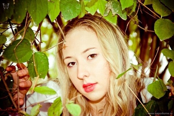 Ekaterina Belokon''s photo