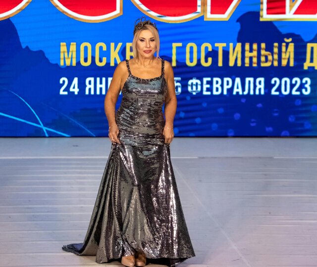 Фото Наталья Меликова