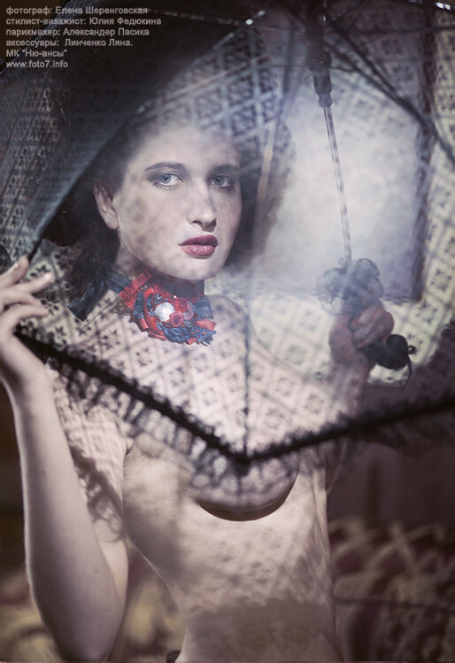 Фото Diana Malevich