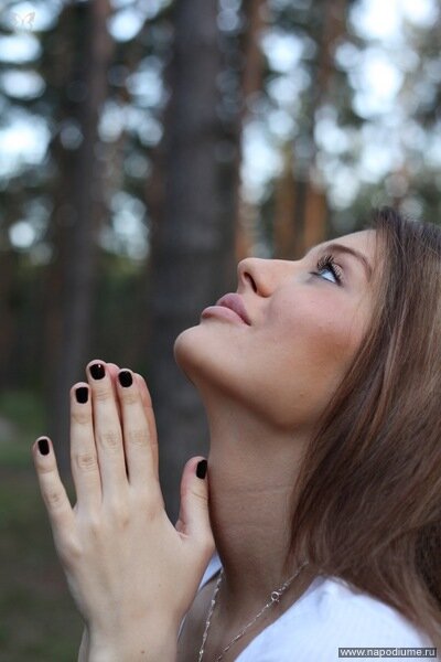 Ana Putilina's photo