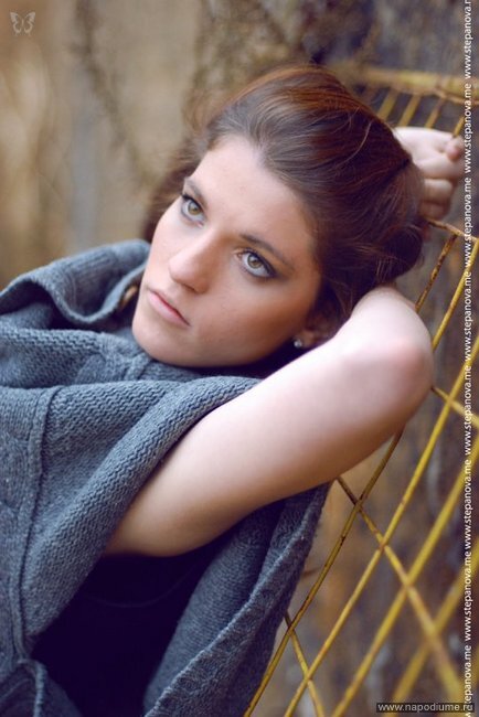 Ekaterina Kupreeva's photo