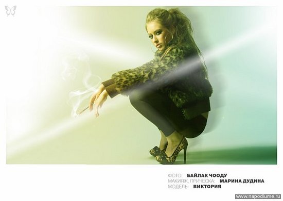 Viktoria Utt's photo