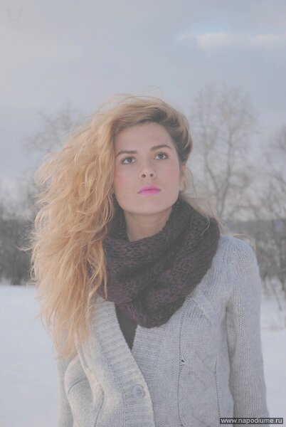 Ulia Zimina's photo