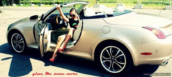 Stella Koroluk's photo