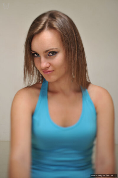 Nada Bokova's photo