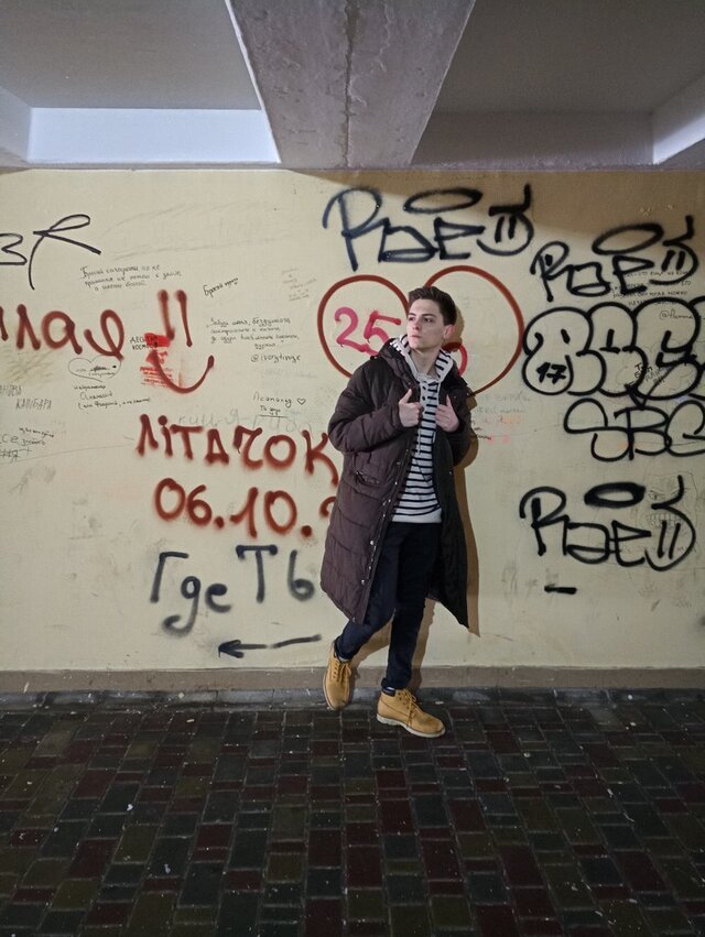 Foto Roman Potera