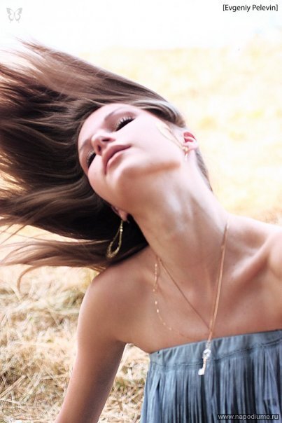 Dasa Stepanova's photo