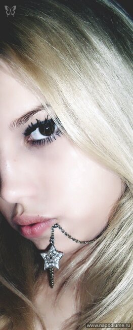 ♥