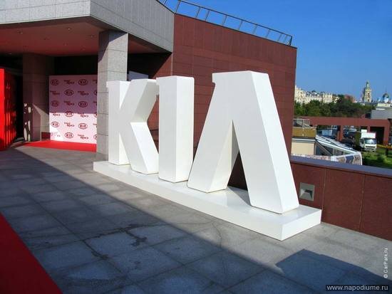 Фото Ксения Дегтярёва