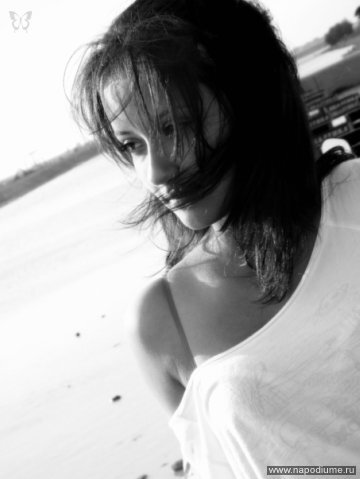 Rada Suares's photo