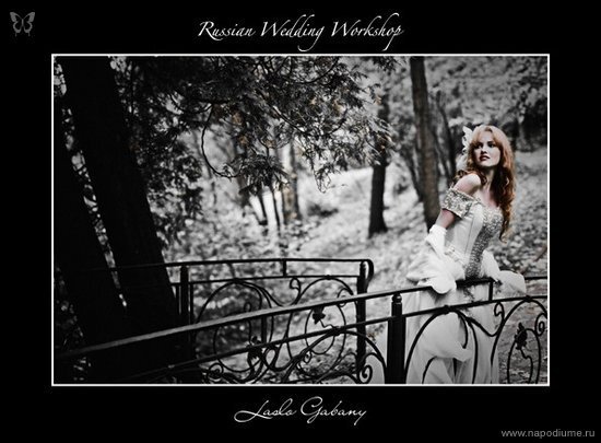 Marina Lapina's photo