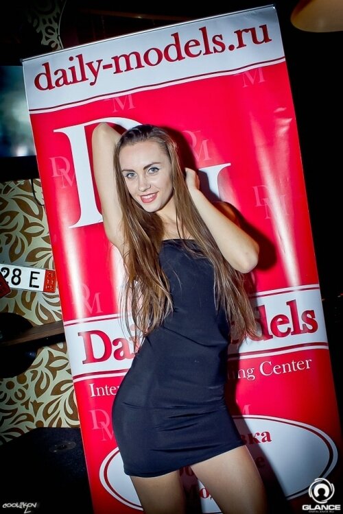 Ekaterina Popova's photo