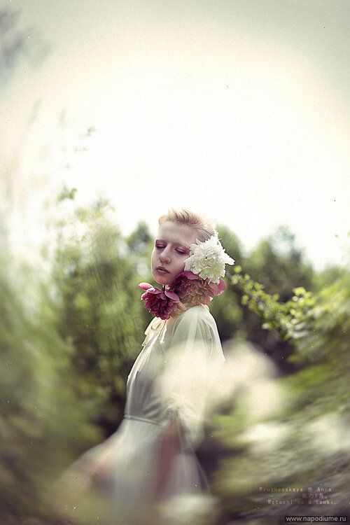 Anna Pruzevskaa's photo
