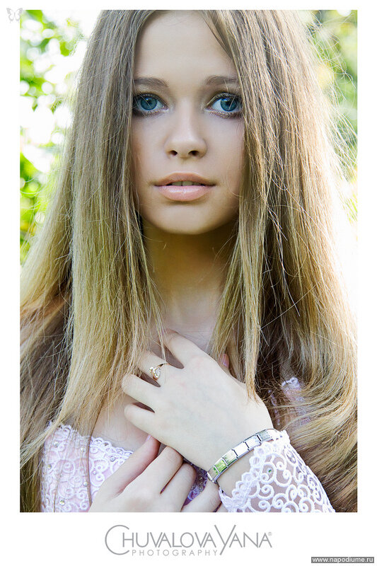 Ana Goloborod'ko's photo