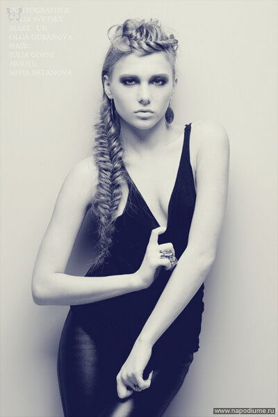Julia Gorni's photo