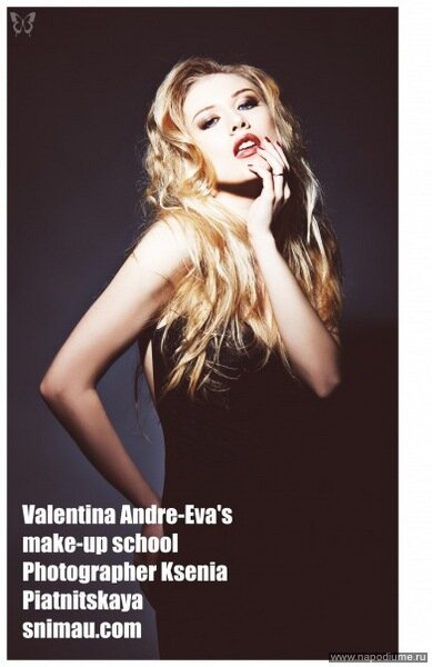 Foto Valentina Andre-Eva