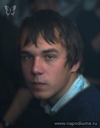 Dmitrij Zakrevskij's photo