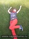 Ekaterina Lariceva's photo