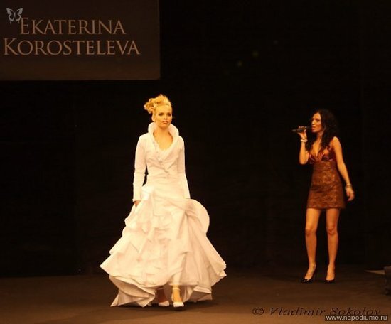 Фото Алиса Алиса