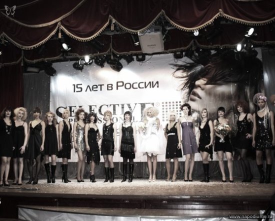 Tat'ana Tverdovskaa's photo